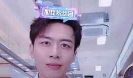 子墨爆料小北视频,揭秘背后惊人真相